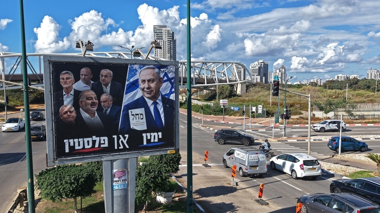 Israël : l'intelligence artificielle s'invite dans la campagne des législatives
